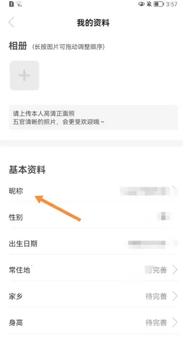 ��Ǣ2026�ٷ�����