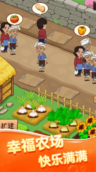 ��ͷ���г�(������ֲ����)