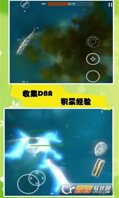 ����ģ����2026���ذ�װv55.67 �ٷ������ͼ4