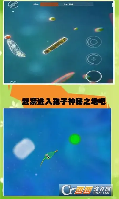 ����ģ����2026���ذ�װv55.67 �ٷ������ͼ1