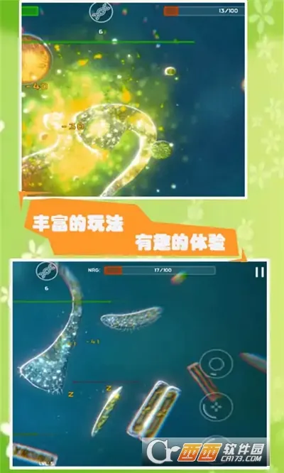 ����ģ����2026���ذ�װv55.67 �ٷ������ͼ3