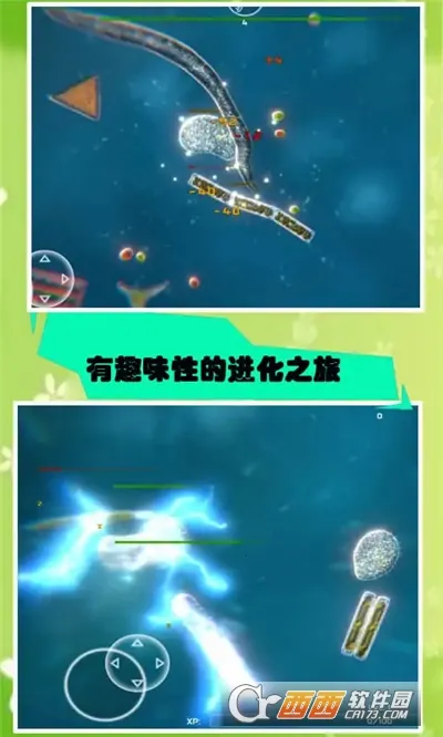 ����ģ����2026���ذ�װv55.67 �ٷ������ͼ2