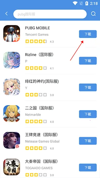 TodayGames2026���ذ�װ