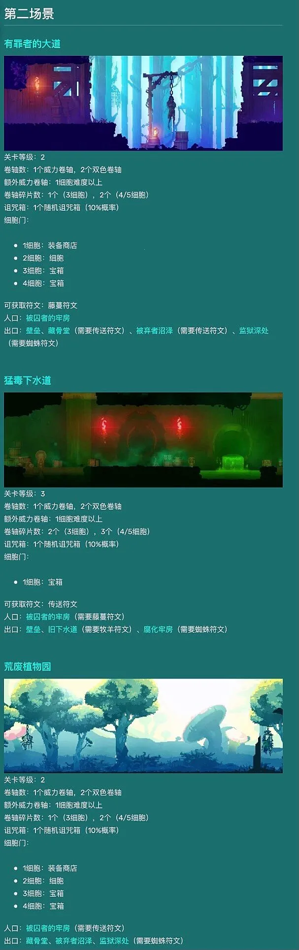 ����ϸ���ط���ħ��2026�ٷ����°汾