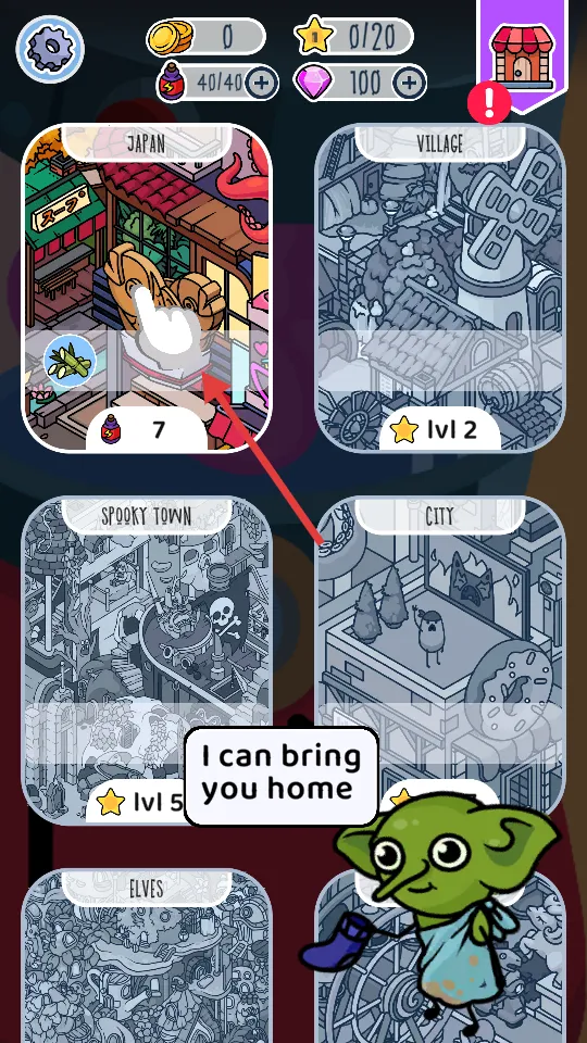 �ҵ���2026���°汾