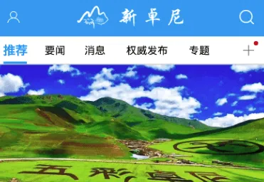 ��׿�ᰲ׿���ֻ���