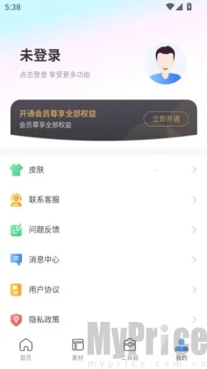 С�׿�ͼ��׿���ֻ���