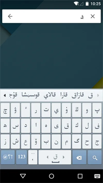 ���������뷨2026���°汾v3.66.0 �ֻ����ͼ1