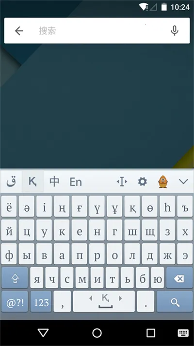 ���������뷨2026���°汾v3.66.0 �ֻ����ͼ2