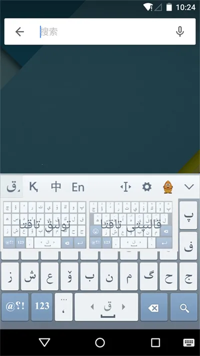 ���������뷨2026���°汾v3.66.0 �ֻ����ͼ3