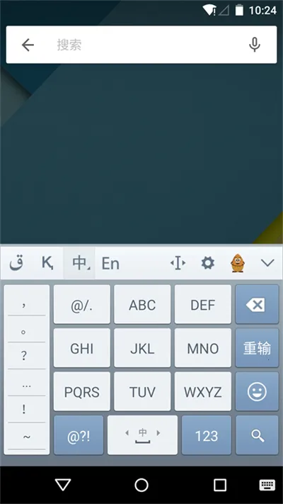 ���������뷨2026���°汾v3.66.0 �ֻ����ͼ0