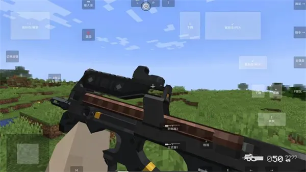 �ҵ���������ս��(�ҵ�����������Ϸ)v1.20.2 �ٷ������ͼ0