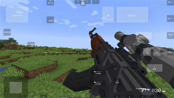 �ҵ���������ս��(�ҵ�����������Ϸ)v1.20.2 �ٷ������ͼ1