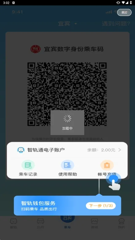 �ǹ�ͨ(�ǹ��������)