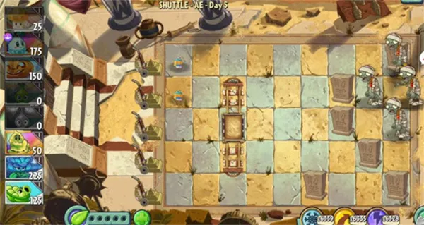 pvz2SHUTTLE(ֲ���ս��ʬ�İ���Ϸ)v25.3.6 �ֻ����ͼ1
