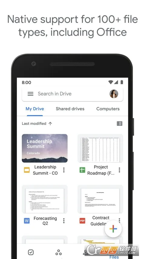 �ȸ��ƶ�Ӳ��2026���ذ�װv2.25.260.0.all.alldpi ��׿���ͼ1