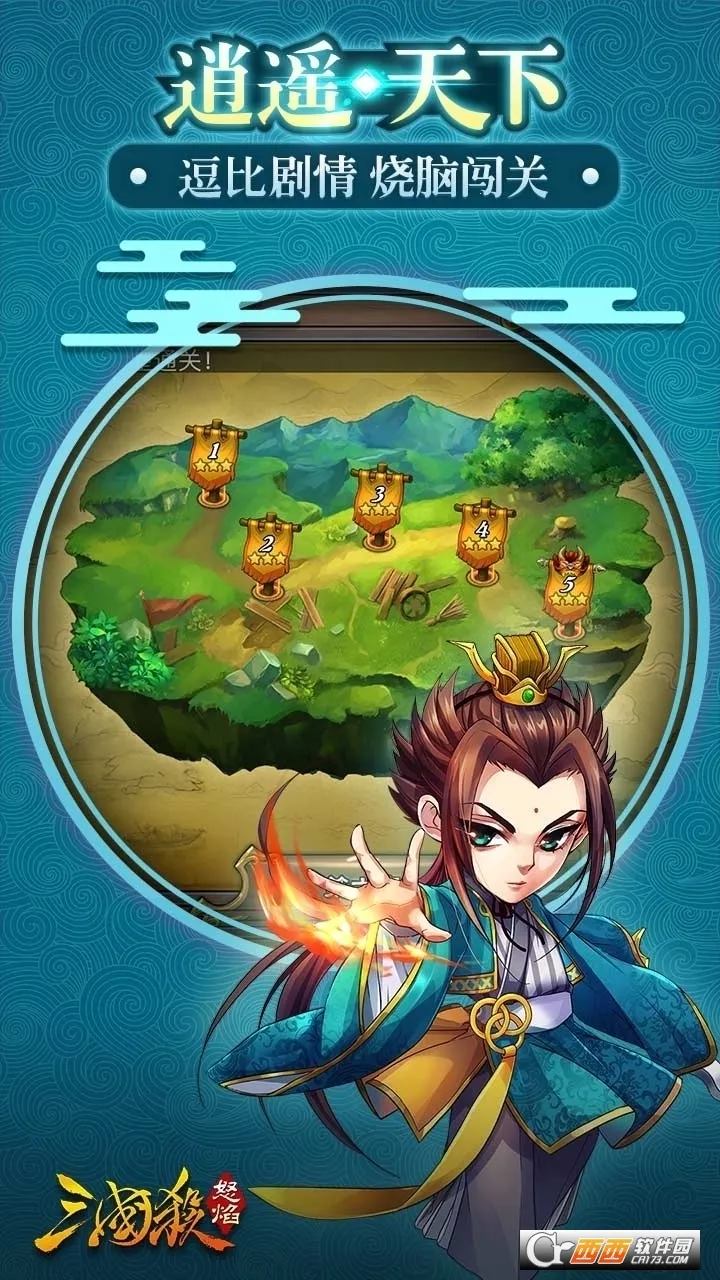 �ȸ��ƶ�Ӳ��2026���ذ�װv2.25.260.0.all.alldpi ��׿���ͼ3