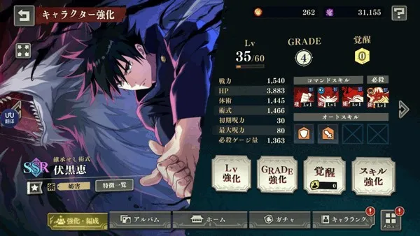 ������ս��Ӱ����(������ս����)