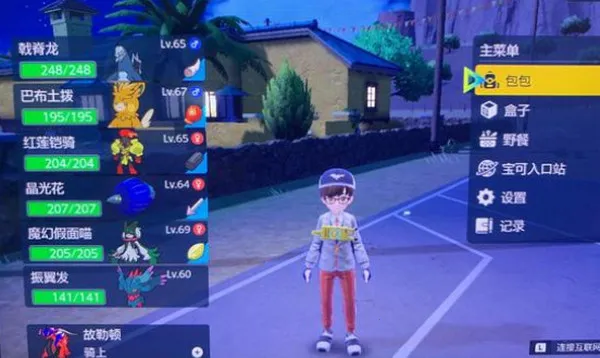 �ڴ���������(������������Ϸ)v1.0.188 �ֻ����ͼ3