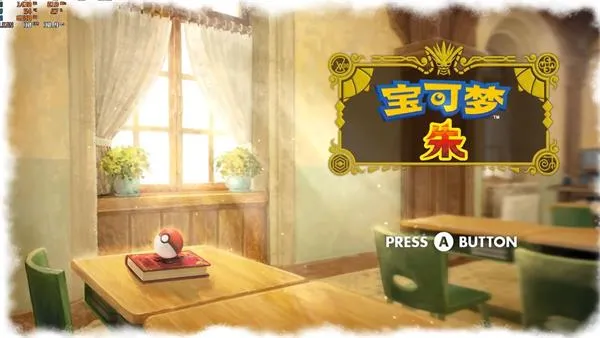 �ڴ���������(������������Ϸ)v1.0.188 �ֻ����ͼ2