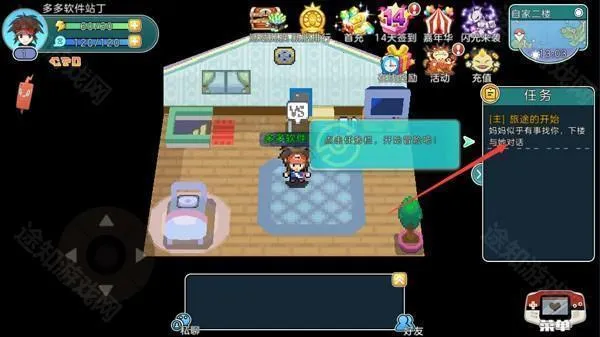 �ڴ���������(������������Ϸ)