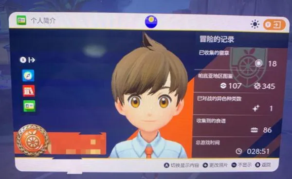 �ڴ���������(������������Ϸ)v1.0.188 �ֻ����ͼ1