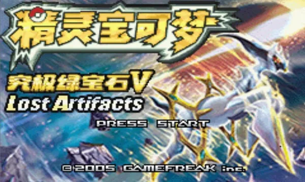 �ڴ����־����̱�ʯ4С��2026�ٷ����°汾v1 ��׿���ͼ4