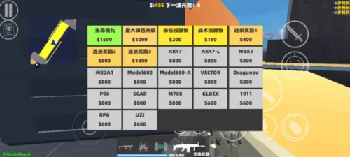 Shoot House2026�ٷ����°汾