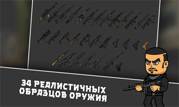 �������Ʒ�2D�����ֻ���v1.422 ��Ѱ��ͼ2