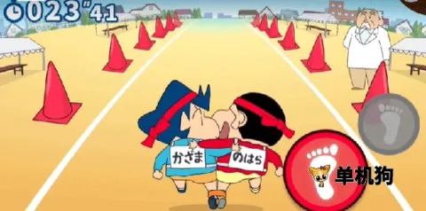 ����С��֮С���ִ���ս��Ϊ��2026���°汾v2.19.3 ��׿���ͼ1