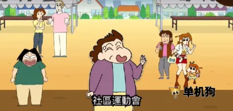 ����С��֮С���ִ���ս��Ϊ��2026���°汾v2.19.3 ��׿���ͼ0