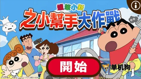 ����С��֮С���ִ���ս��Ϊ��2026���°汾