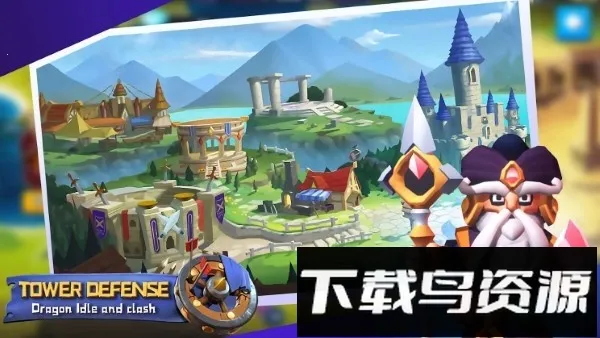 ���������кͳ�ͻ2026�ٷ�����v1.8 �ٷ������ͼ4