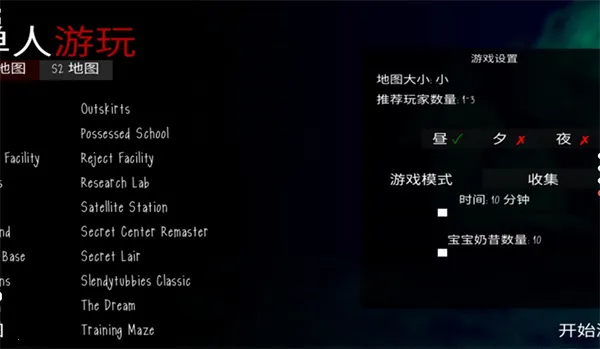 ����3����2026���ذ�װv2.0 ��׿���ͼ4