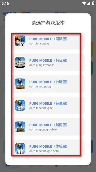 YZL������(�Լ���Ϸ����)