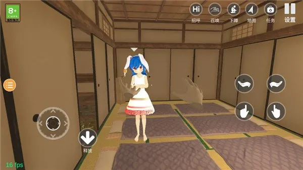 С�̼ƻ���Ȫƪ(����������Ϸ)