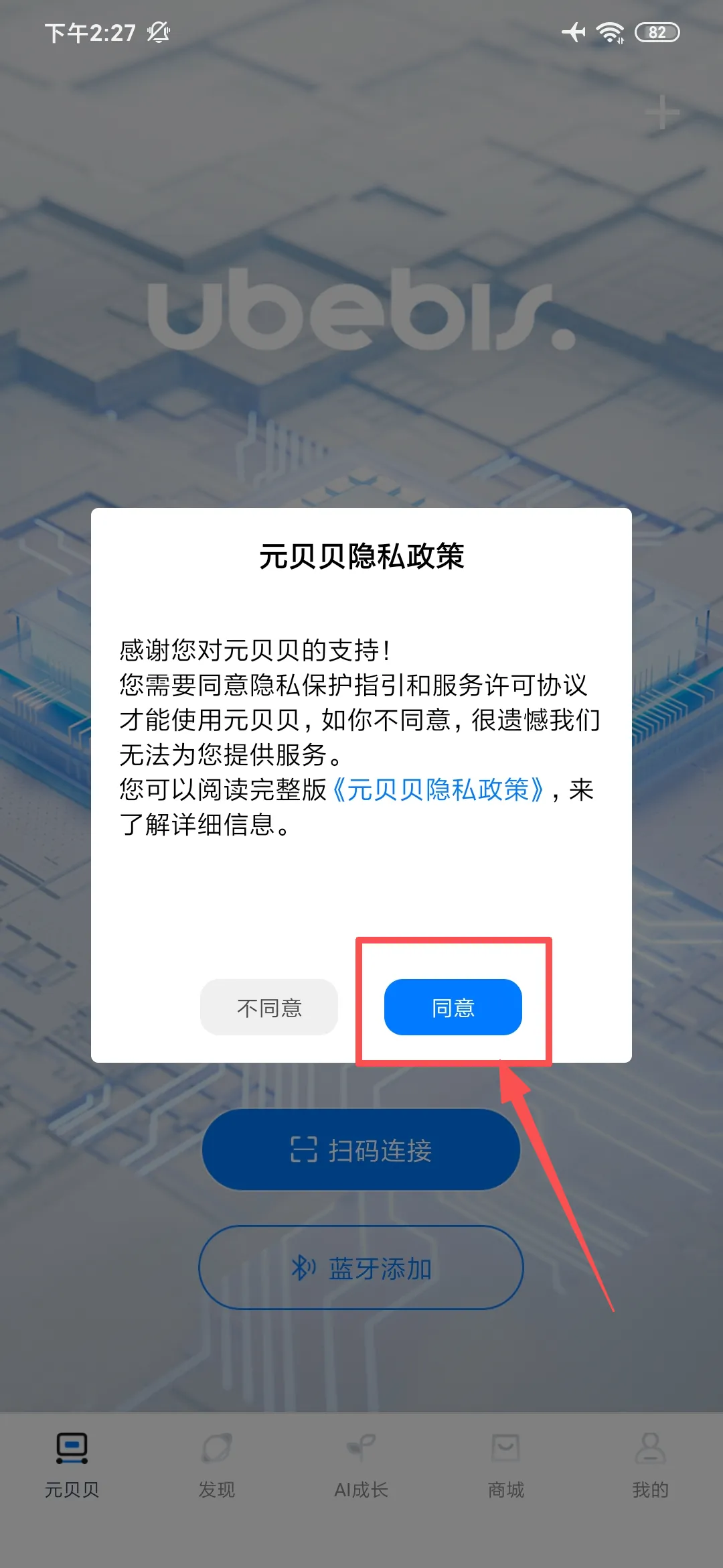 Ԫ����2026�ٷ�����