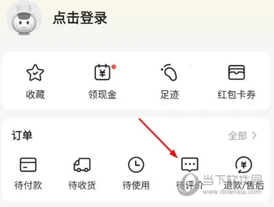 ����Googleplay(�Ź��������ƽ̨)