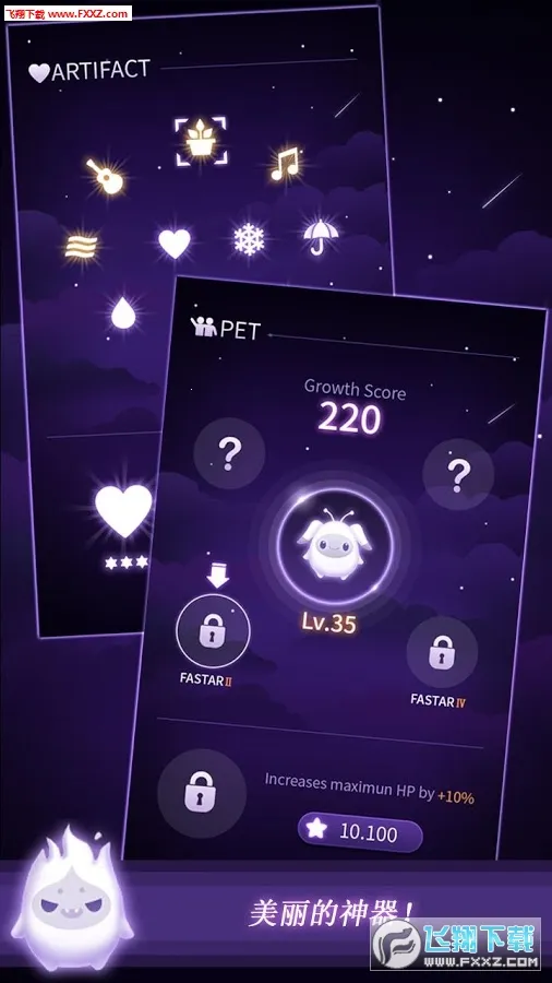 FASTARv96 ��Ѱ��ͼ0