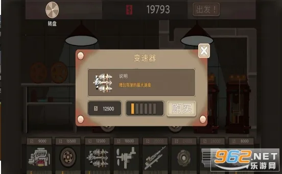 ĩ��쭳�v1.0 ��׿���ͼ1