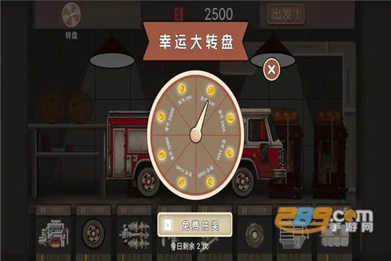 ĩ��쭳�v1.0 ��׿���ͼ4