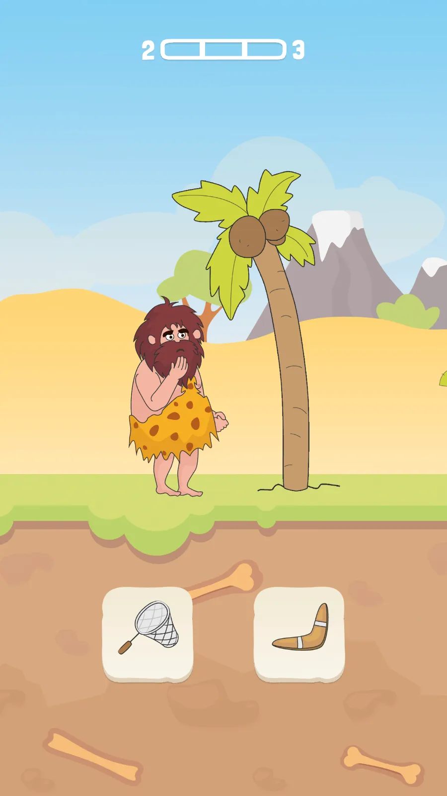 �Ⱦȱ���v1.0.0 �ٷ������ͼ2