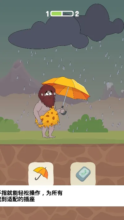 �Ⱦȱ���v1.0.0 �ٷ������ͼ0