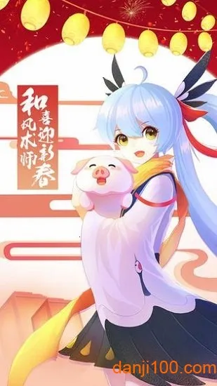 ��Ѫ����