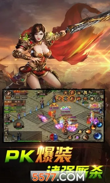 ��Ѫ����v1.0.5 ��׿���ͼ0