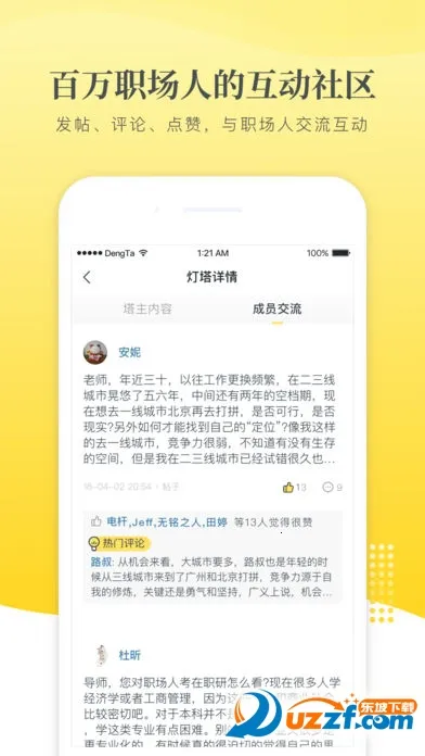 С����v3.32.0 �ٷ������ͼ0