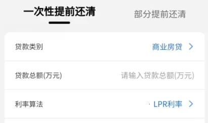 ����LPR��������׿���ֻ���