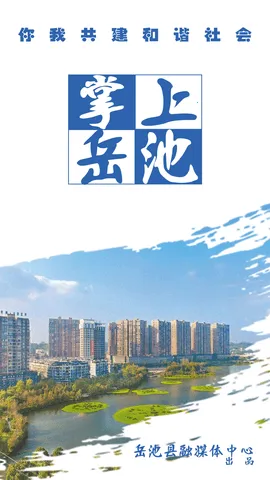 ��������v1.2.27 ��Ѱ��ͼ4