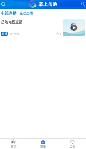 ��������v1.2.27 ��Ѱ��ͼ0