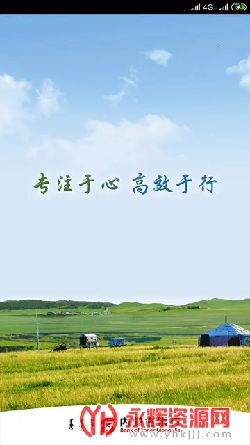 ���ɹ����������ֻ���